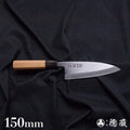 Carbon High-grade White Steel Deba Knife (Fish Knife) Japanese Yew Octagonal Handle