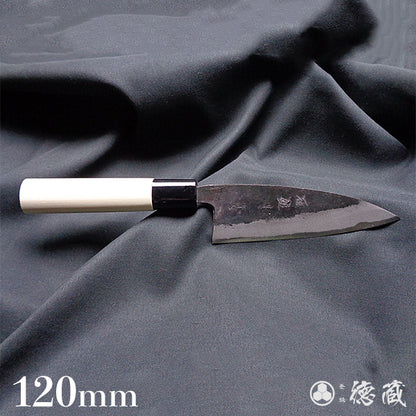 blue2  carbon steel  blackened finish  Funayuki knife  park handle