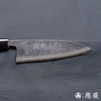 青二　黒打仕上　厚出刃包丁　胡桃柄