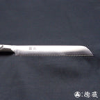 420J2　フルメタル　パン切り包丁