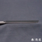 420J2　フルメタル　パン切り包丁