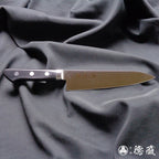 AUS8　牛刀包丁　黒ハンドル