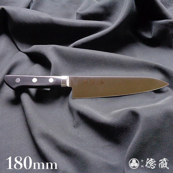 Stainless AUS8 Gyuto Knife (Chef's Knife) Black Handle