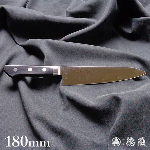 Stainless AUS8 Gyuto Knife (Chef's Knife) Black Handle