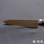 AUS8　牛刀包丁　黒ハンドル