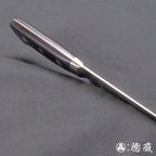 AUS8　牛刀包丁　黒ハンドル