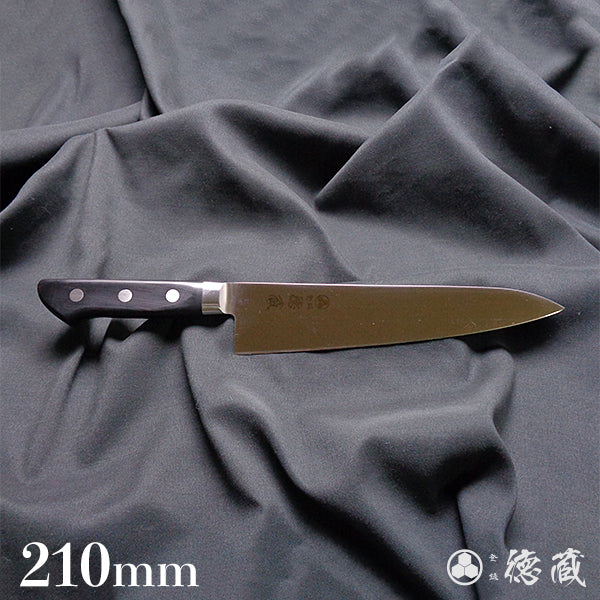 Stainless AUS8 Gyuto Knife (Chef's Knife) Black Handle