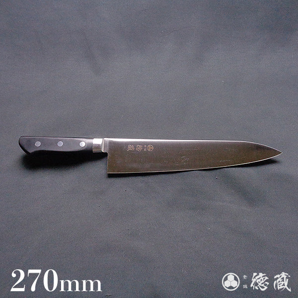 Stainless AUS8 Gyuto Knife (Chef's Knife) Black Handle