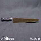 Stainless AUS8 Gyuto Knife (Chef's Knife) Black Handle