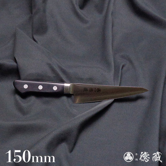 Stainless AUS8 Honesuki Knife (Deboning Knife)  Black Handle