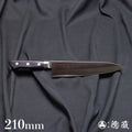 AUS8　洋出刃包丁　黒ハンドル