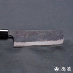 青二　黒打仕上　菜切包丁　朴柄