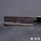 青二　黒打仕上　菜切包丁　朴柄