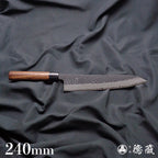 青S 黑色缎面槌面加工 牛刀 紫檀木手柄