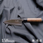 AUS8　左　厚出刃包丁　ウエンジ柄