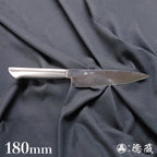 AUS10　ダマスカス　フルメタル　牛刀包丁