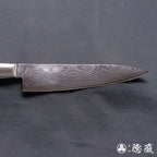 AUS10　ダマスカス　フルメタル　牛刀包丁