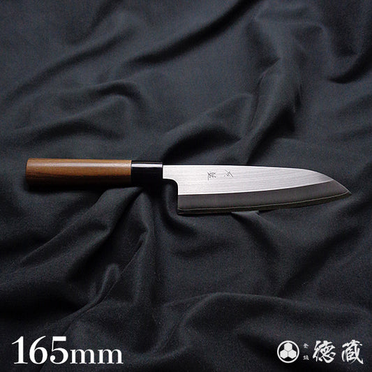 Stainless AUS8  Santoku Knife  Walnut Handle