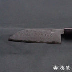 青二　ダマスカス　磨き仕上　三徳包丁　胡桃柄
