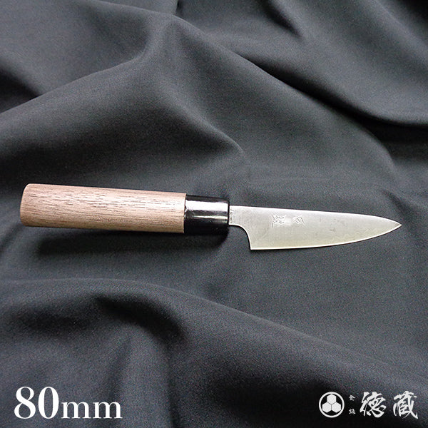 Silver-3 polished finish petty knife  walnuts handle