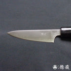 Silver-3 polished finish petty knife  walnuts handle