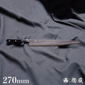 AUS8　槌目仕上　筋引包丁　黒ハンドル