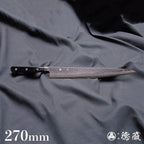 AUS8　槌目仕上　筋引包丁　黒ハンドル