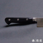 SRS　筋引包丁　黒ハンドル