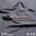 SRS　切付包丁　黒ハンドル
