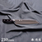 SRS　切付包丁　黒ハンドル