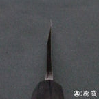 白二　出刃包丁　朴八角柄