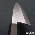 白二　出刃包丁　朴八角柄