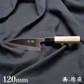 Carbon White Steel No. 2 Left Handed Deba Knife (Fish Knife) Octagonal Handle