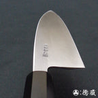Carbon White Steel No. 2 Left Handed Deba Knife (Fish Knife) Octagonal Handle