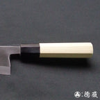 Carbon White Steel No. 2 Left Handed Deba Knife (Fish Knife) Octagonal Handle