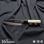 Carbon White Steel No. 2 Left Handed Santoku Knife Park Tree Octagonal Handle