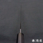 Carbon White Steel No. 2 Left Handed Santoku Knife Park Tree Octagonal Handle