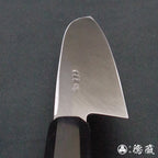 Carbon White Steel No. 2 Left Handed Santoku Knife Park Tree Octagonal Handle