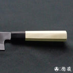 Carbon White Steel No. 2 Left Handed Santoku Knife Park Tree Octagonal Handle