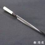 青二　柳刃包丁　朴八角柄