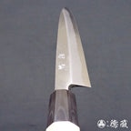 青二　柳刃包丁　朴八角柄