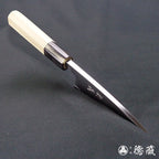 青二　出刃包丁　朴八角柄