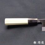 青二　出刃包丁　朴八角柄