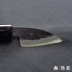 青二　黒打仕上　生姜切包丁　朴柄