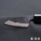 青二　黒打仕上　生姜切包丁　朴柄