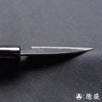 青二　黒打仕上　生姜切包丁　朴柄