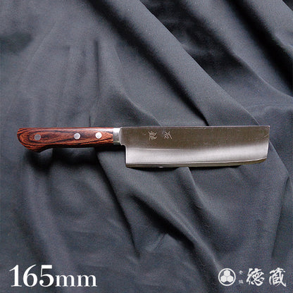 VG1 stainless steel Nakiri knife mahogany handle