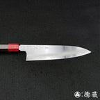 Myojin Naohito by Naohito Stainless SG2 (Super Gold 2) Gyuto Knife (Chef's Knife) Rosewood Octagonal Handle