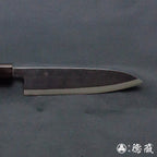 青二　黒肌仕上　伊予型舟行包丁　胡桃柄