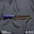 VG10 Damascus stainless steel  hammered finish santoku-knife blue handle